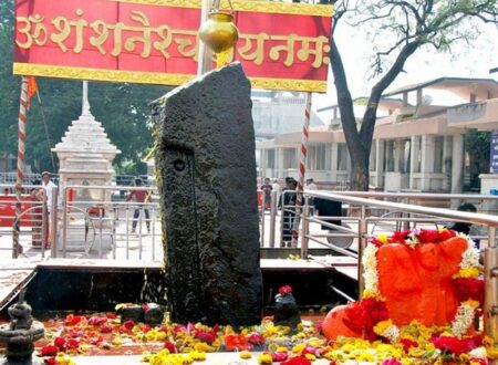 Shani Mandir, શનિ મંદિર