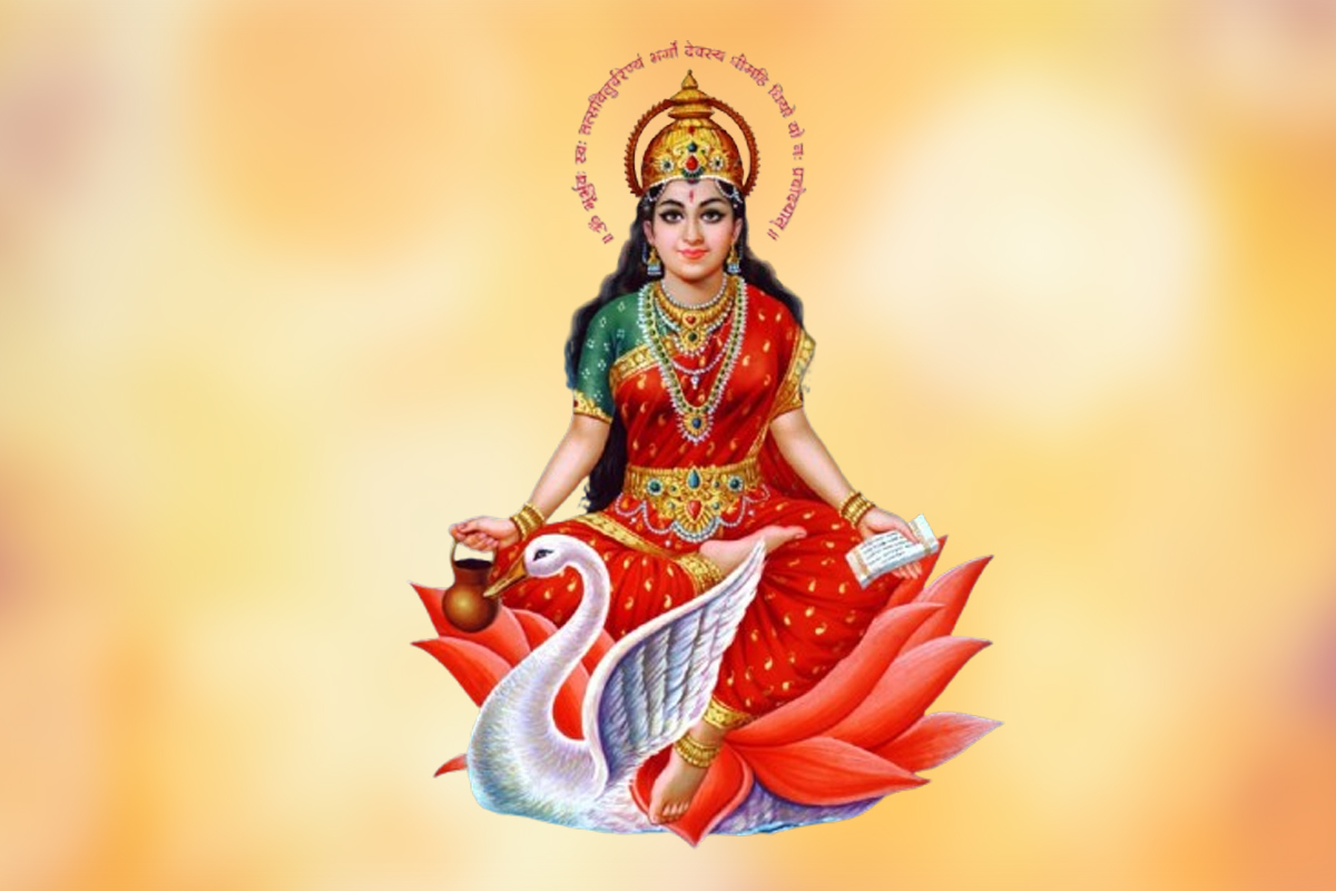 Gayatri Chalisa in Gujarati